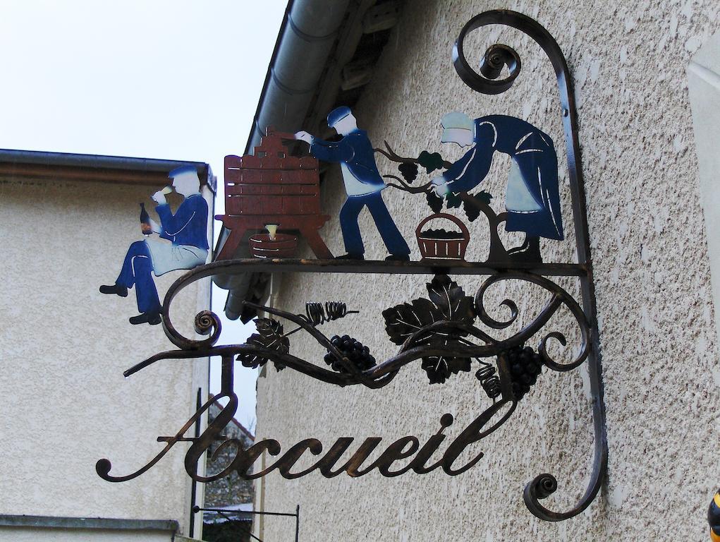 La Boulonne Villa Festigny  Стая снимка
